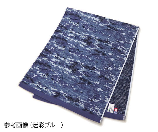 63 8463 38 ブリーズブロンズ 消臭バスタオル 迷彩グリーン Axel アズワン