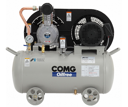 オイルフリーコンプレッサ　0.75KW　単相100V　50Hz　75L/min　39L