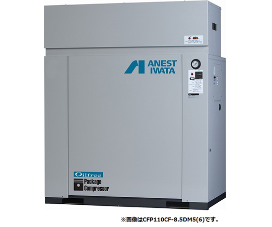 レシプロコンプレッサ（パッケージ・オイルフリータイプ）　ドライヤー　11KW　200V　60Hz