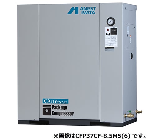 レシプロコンプレッサ（パッケージ・オイルフリータイプ）　200V　50Hz　80L/min