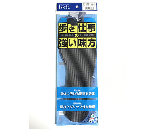 is-fit　歩き仕事の強い味方　インソール