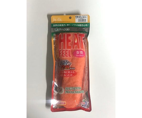 is-fit　吸湿発熱　ボアー　インソール　女性用