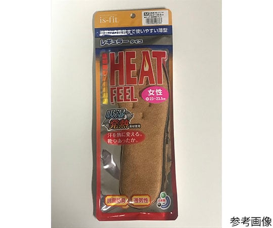 is-fit　吸湿発熱　レギュラータイプ　インソール　女性用　S