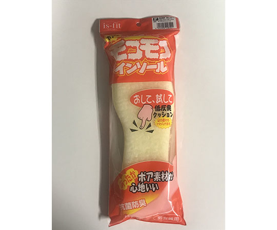 is-fit　モコモコ　インソール