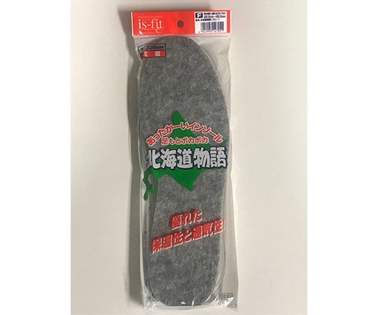 is-fit　北海道物語　インソール　グレー