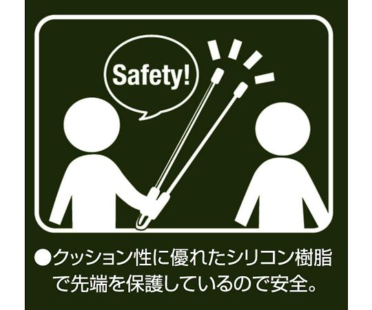 ゴミ拾いトング　マジップ　キッズ　赤　G-16