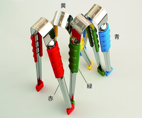 63 8579 63 ゴミ拾いトング マジップ キッズ 赤 G 16 Axel アズワン