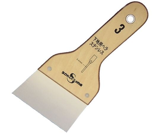 ステンレス地ベラ　No.3