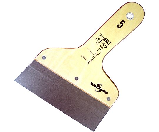 フッ素加工パテベラ　No.5