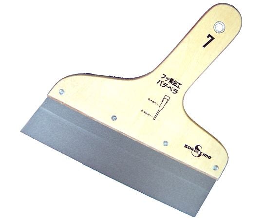 フッ素加工パテベラ　No.7