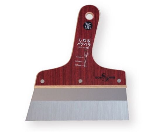 SSしなるパテベラ　No.5