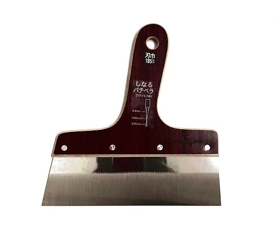 SSしなるパテベラ　No.6