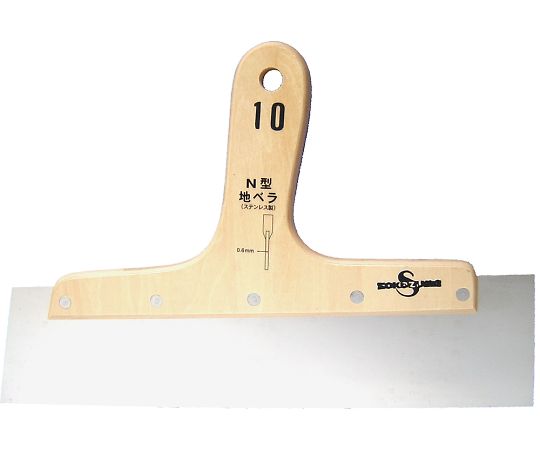 ステンレスN型地ベラ　0.6mm　No.10