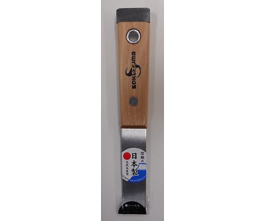 ヘッド付貫通皮スキ　白木　20mm