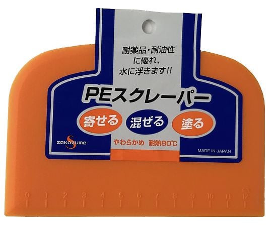 PEスクレーパー　MLP-PE