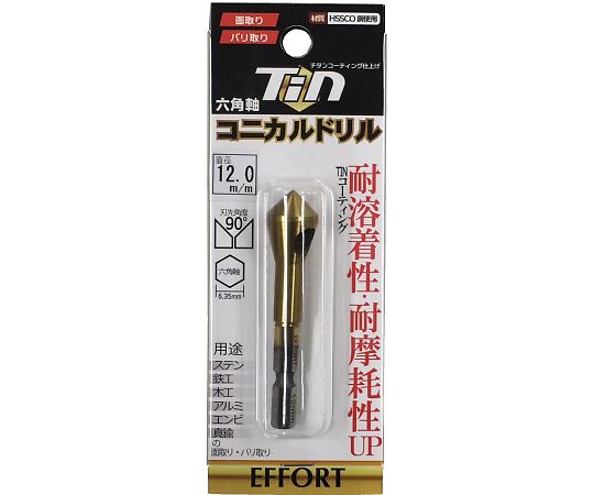 63-8582-24 エホート 六角軸コニカルドリルチタン 16mm CDT-16 【AXEL