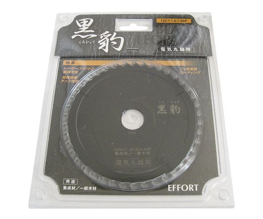 エホート　黒豹　チップソー　電気丸鋸用　125×1.6×42P
