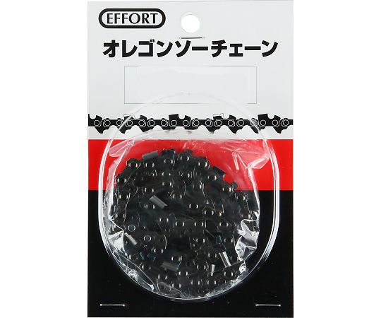 エホート　オレゴン　ソーチェーン