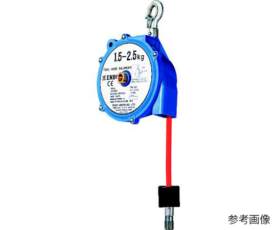 ツールホースバランサー　5.0-6.5Kg　1.3m