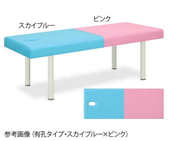 モード　幅50×長さ180×高さ45cm　茶×ライトブルー