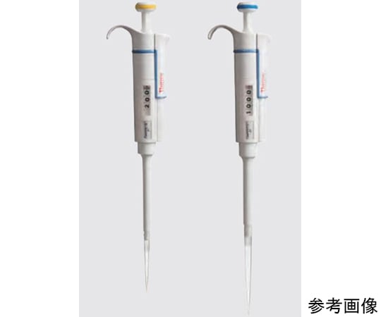 フィンピペット　F1　容量固定　2000μL（1）