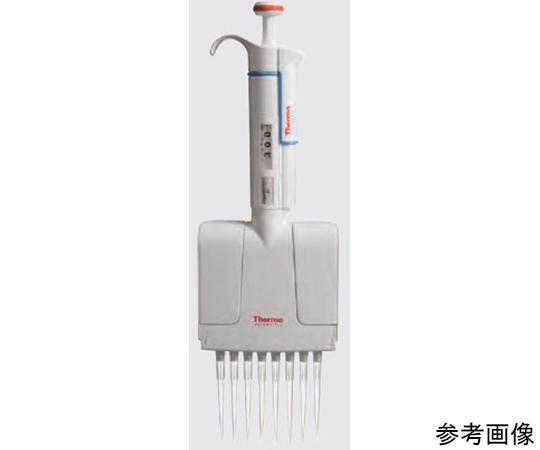 Thermo Fisher Scientific フィンピペット F1 8チャンネル 30-300μL 1