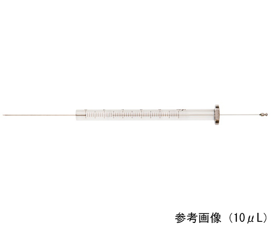 63-9285-44 オートサンプラーＥ型（ＨＰ用）　固定針　10μL　外径0.46mm MS-E10 HP26G