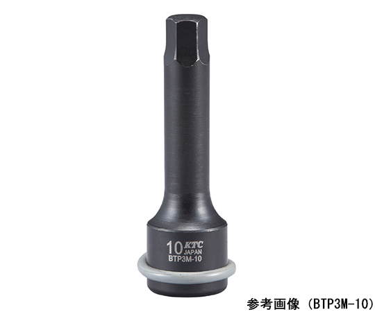 9.5SQ　インパクト用ヘキサゴンレンチ　セミロング　7mm