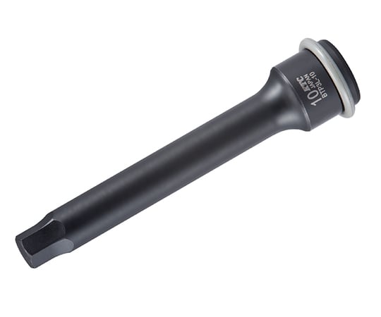 9.5SQ　インパクト用ヘキサゴンレンチ　ロング　10mm