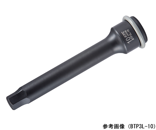 9.5SQ　インパクト用ヘキサゴンレンチ　ロング　12mm