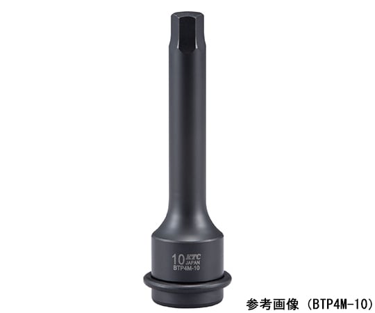 12.7SQ　インパクト用ヘキサゴンレンチ　セミロング　7mm