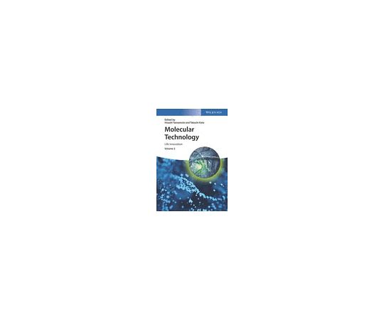 Molecular Technology, Volume 2 978-3-527-34162-7