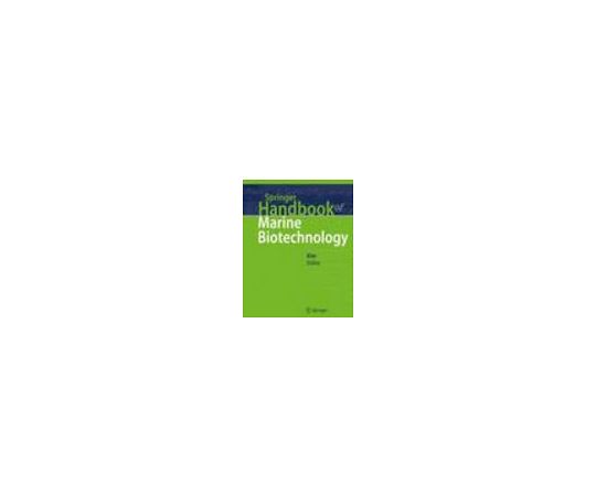 Springer Handbook of Marine Biotechnology 978-3-642-53970-1