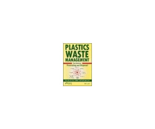 Plastics Waste Management