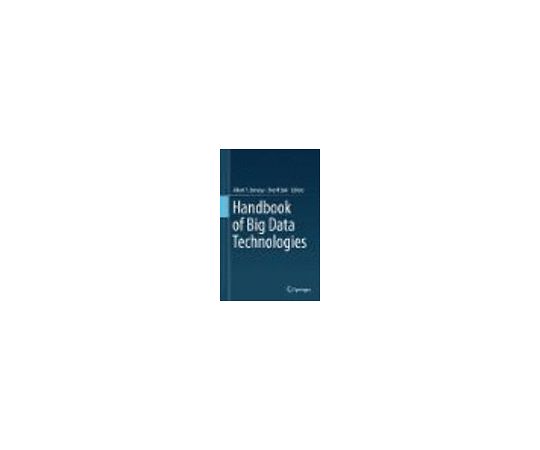 Handbook of Big Data Technologies 978-3-319-49339-8