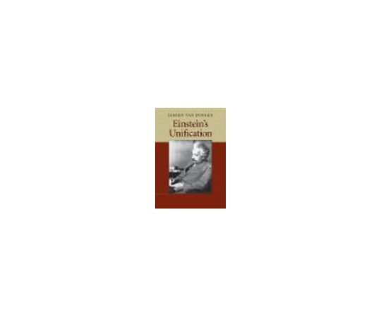 Einstein's Unification