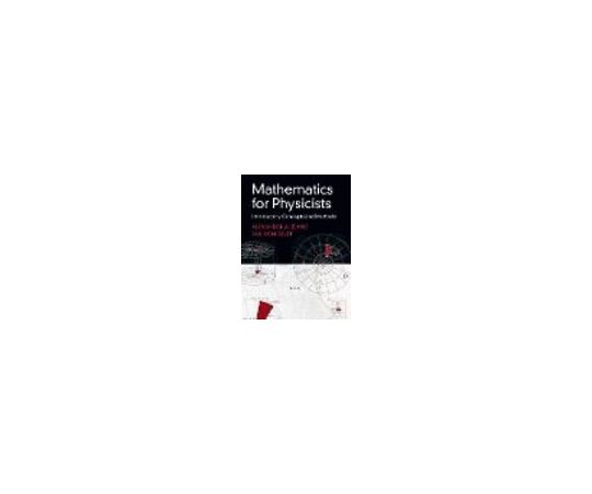 Mathematics for Physicists