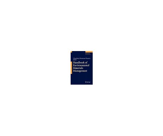 Handbook of Environmental Materials Management 978-3-319-73644-0