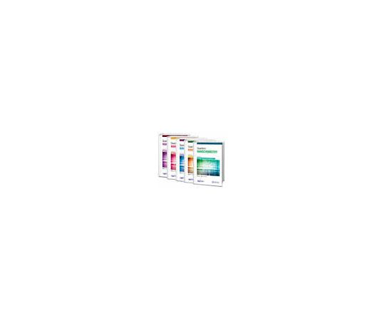 Quantum Nanochemistry - Five Volume Set