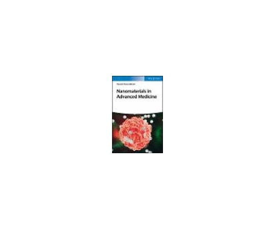 Nanomaterials in Advanced Medicine