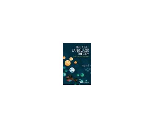 Cell Language Theory, The