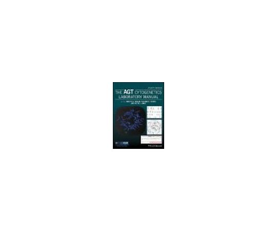 The AGT Cytogenetics Laboratory Manual