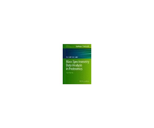 Mass Spectrometry Data Analysis in Proteomics