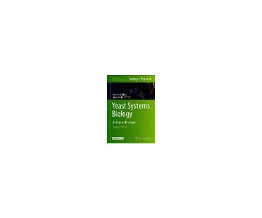 Yeast Systems Biology