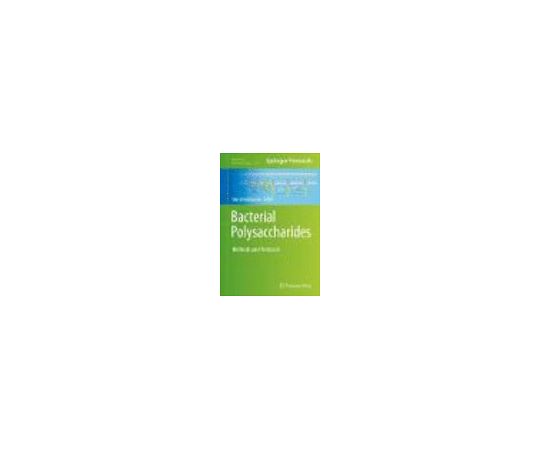 Bacterial Polysaccharides