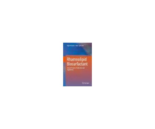 Rhamnolipid Biosurfactant