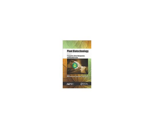 Plant Biotechnology, Volume 2