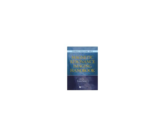 Magnetic Resonance Imaging Handbook