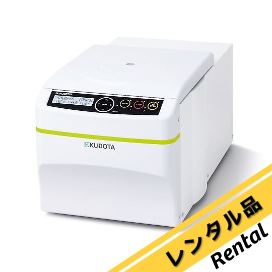 卓上冷却遠心機　S300TR　レンタル