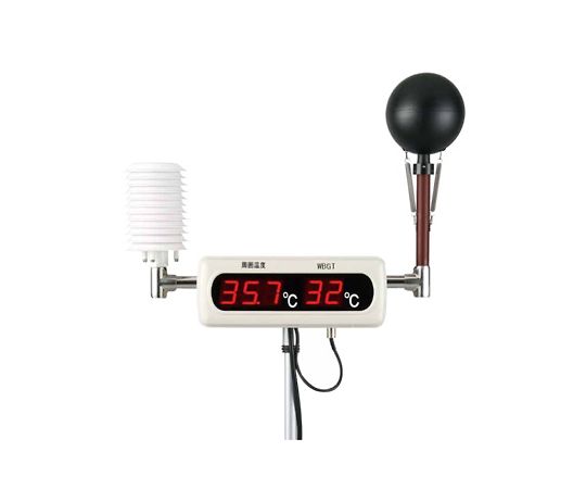 【24時間以内発送】【自動価格調整中】 NebulaTarp6 ACCUPAR LP-80 -METER Group